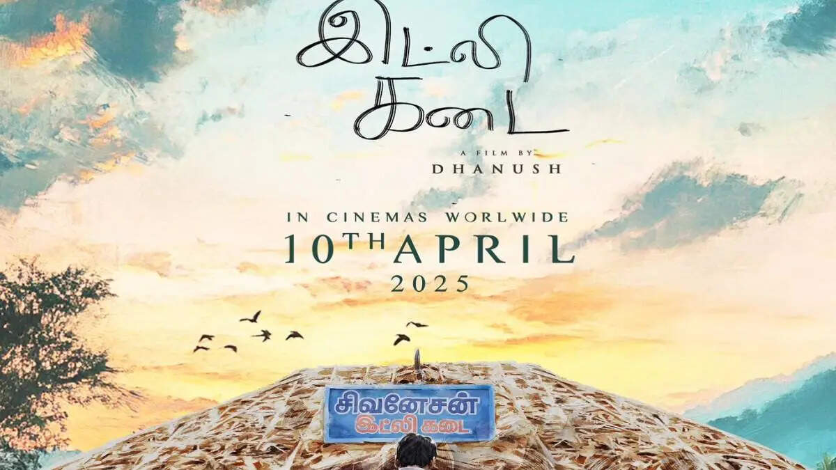 நேருக்கு நேர் மோதும் சூர்யா-தனுஷ்... இதுல இவங்க வேறயா?!... 2025 சுமார் தாறுமாறா இருக்கப்போது!...