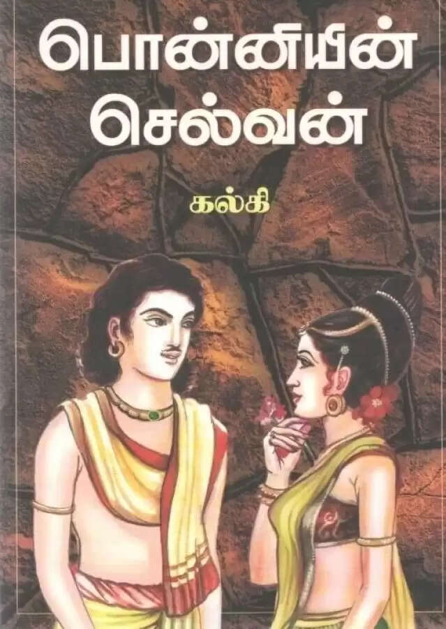 பாரதிராஜாவிடம் ஆசையாக கேட்ட எம்.ஜி.ஆர்!.. கடைசி வரை நிறைவேறாமல் போன சோகம்!...