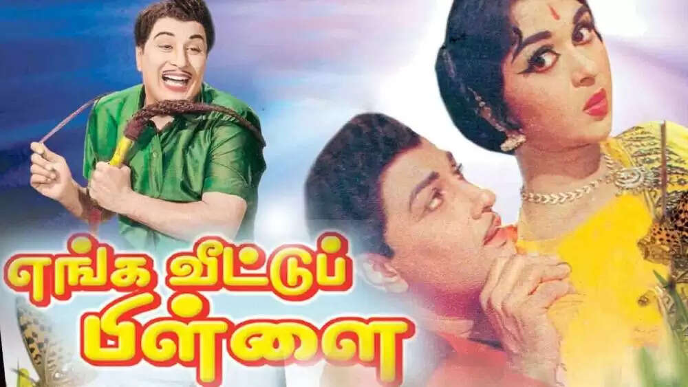 காதலிக்காதவரையும் காதல் பித்து பிடிக்க வைக்கும் வாலியின் வரிகள்... பாடல் இடம்பெற்ற படம் இதுதான்!