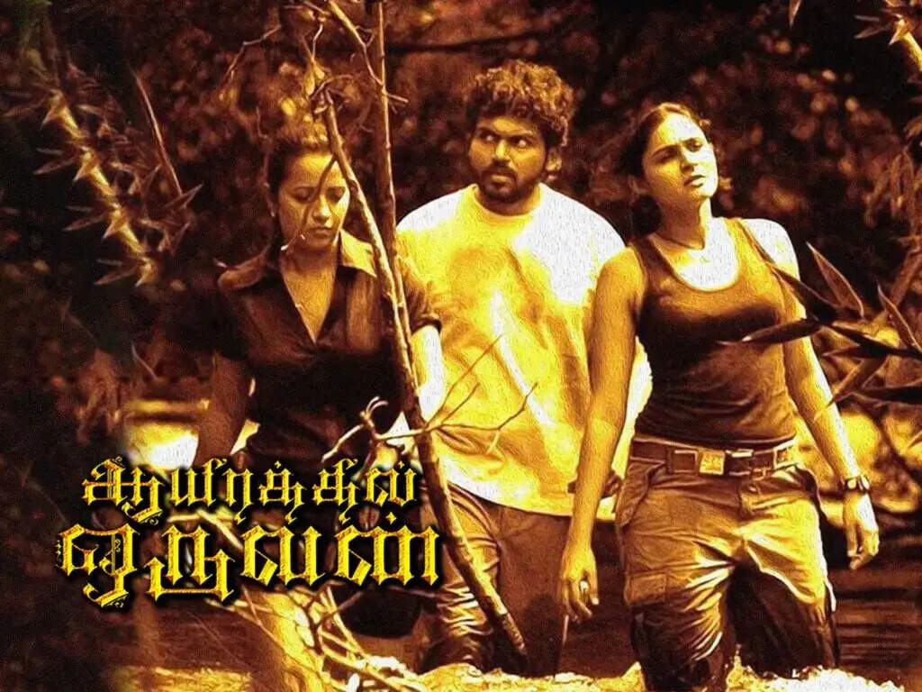 ஏற்கனவே விட்டு வருத்தப்படுறோம்! தங்கலானையும் விட்டுராதீங்கலே.. என்ன மேட்டர் தெரியுமா?