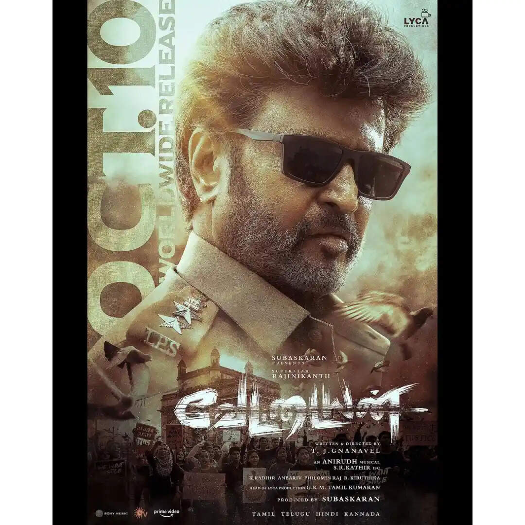 அஜித்தோடு மோதி வாங்குனது பத்தாதா?!.. பயம் இருக்கும்ல!.. ரஜினியை பங்கம் செய்யும் பிரபலம்