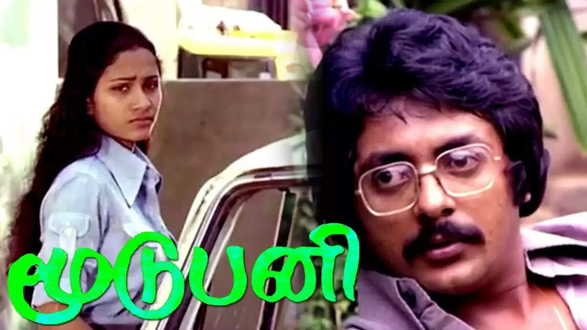 அப்பாவியான நடிப்பு... ஆனா மிரள வைத்த கமல் பட டைரக்டர்... கடைசி காலகட்டத்தில் இவ்ளோ சோகமா?