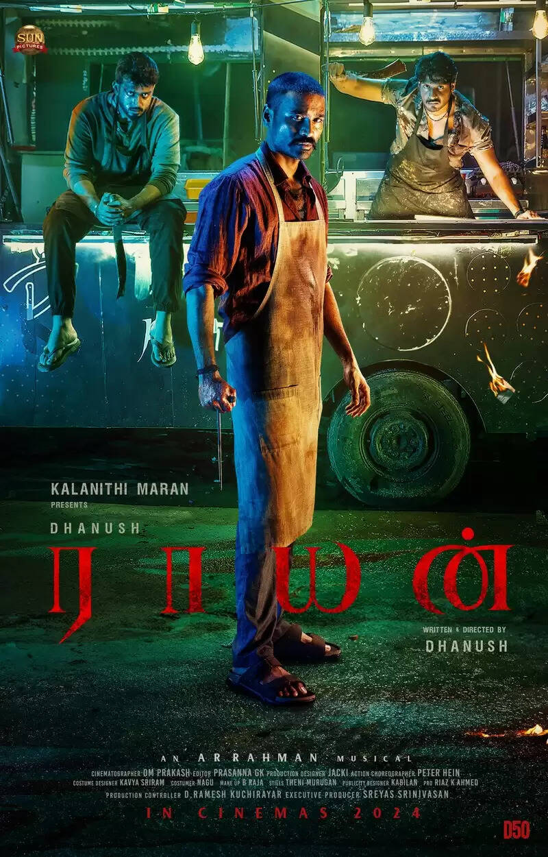 டெரர் லுக்கில் சும்மா மிரட்டுறாரே தனுஷ்!.. அதிர வைக்கும் ராயன் ஃபர்ஸ்ட் லுக் போஸ்டர்!..