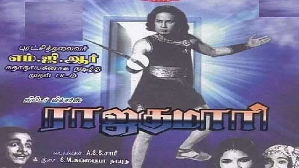 எத்தனை வருஷம் இப்படியே நடிப்பீங்க!. எம்.ஜி.ஆரின் ரூட்டை மாற்றிவிட்ட இயக்குனர்!...