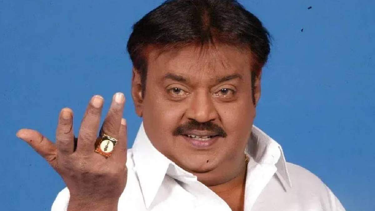 முடிஞ்சா செஞ்சி பாருங்க!.. நடுரோட்டில் தர்ணா பண்ணிய விஜயகாந்த்!. ஒரு பிளாஷ்பேக்!&hellip;