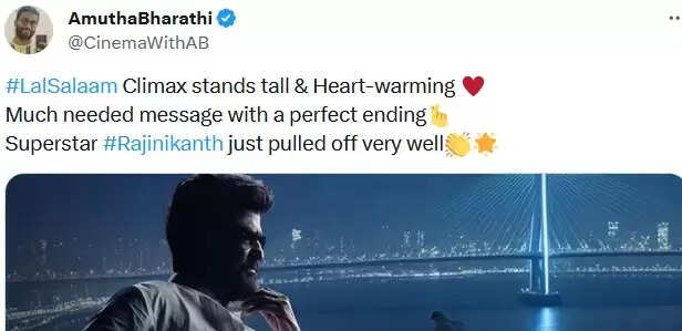 தலைவர் என்ட்ரி செம மாஸ்!.. அசத்தல் வசனங்கள்!.. லால் சலாம் டிவிட்டர் விமர்சனம்...