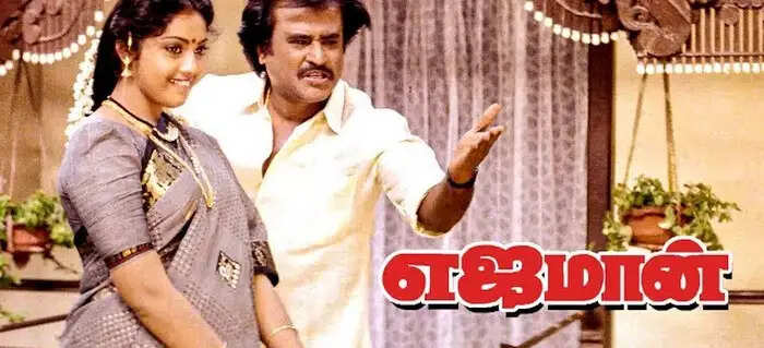 எனக்கு போட்ட பாட்ட ரஜினிக்கு கொடுத்துட்டாரு!… இளையராஜா மீது கோபப்பட்ட பாக்யராஜ்!..
