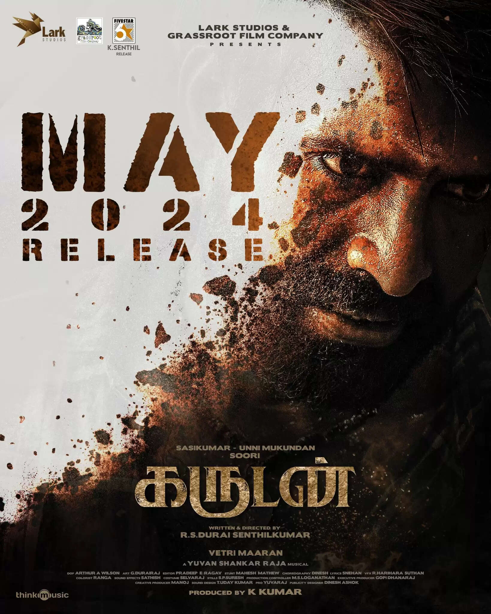சிவகார்த்திகேயனை முந்திய சூரி!.. வெற்றிமாறன் படத்தையே இறக்க போறாரு.. அமரன் என்னதான் ஆச்சோ?..