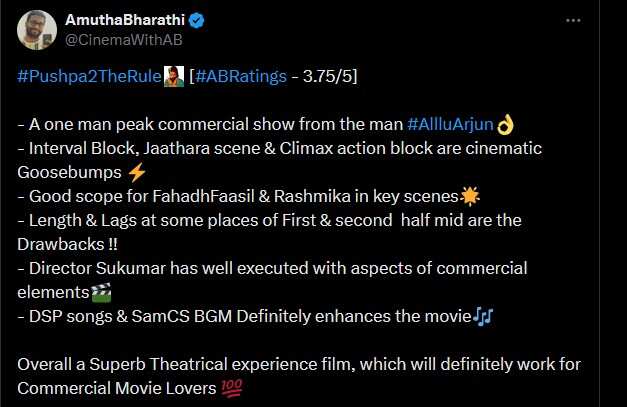 Pushpa2 Review: வேறலெவல் சம்பவம் பண்ணிய அல்லு அர்ஜூன்!.. புஷ்பா 2 டிவிட்டர் விமர்சனம்!...