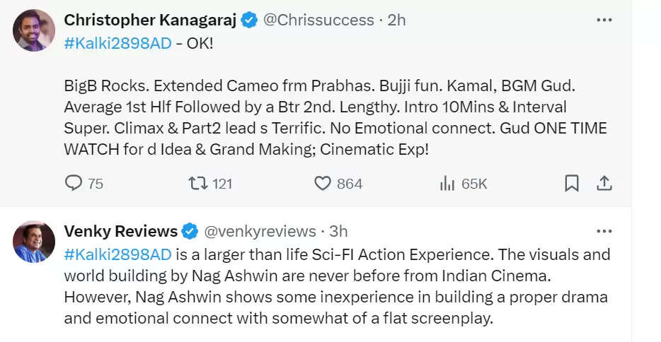 பில்டப் கொடுத்த அளவுக்கு பிரபாஸ் படம் இருக்குதா?.. கல்கி ட்விட்டர் விமர்சனம் எப்படி இருக்கு?