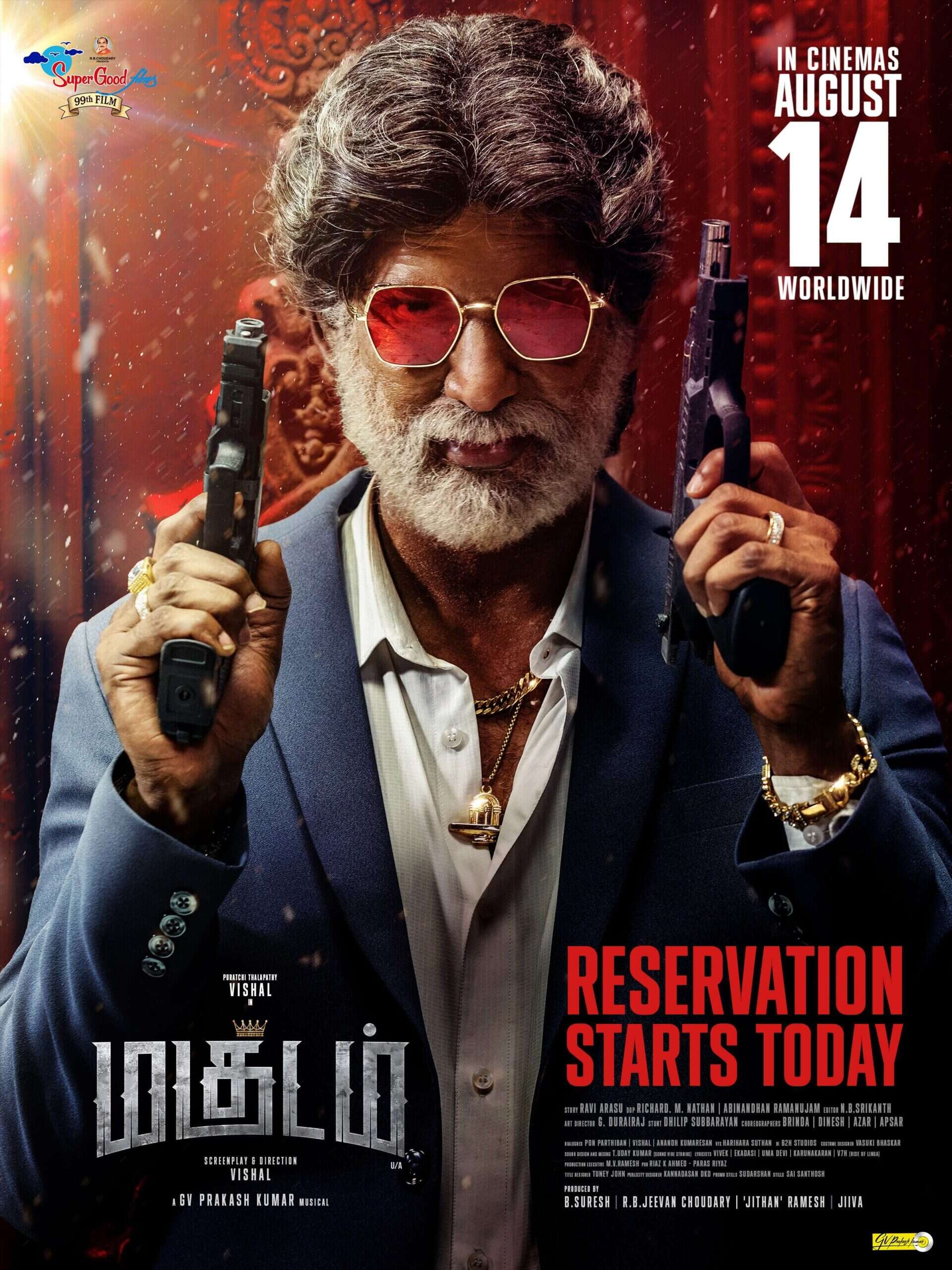 ஆகஸ்ட் 14 ஆம் தேதி திரையரங்குகளில் வெளியாகும் 3 படங்கள்!
