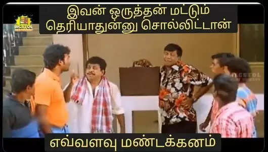 எனக்கு அதபத்தி தெரியாது!.. வாயை விட்டு மாட்டிக்கொண்ட ரஜினி!. வச்சி செய்யும் நெட்டிசன்கள்!...
