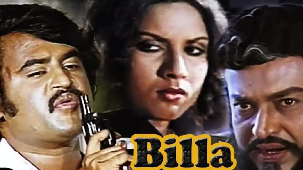கடும் சிக்கலில் மாட்டிய ரஜினி... தூக்கி விட்ட கண்ணதாசன்... அட அந்தப் படமா?