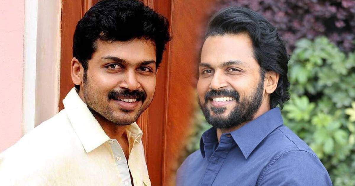 புது கதையெல்லாம் செட்டாகல.. பழசையே தூசு தட்டுவோம்.. என்னங்க கார்த்தி இப்படி இறங்கிட்டீங்க..!