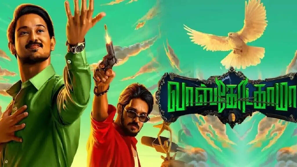 சுனைனா மீது அவ்ளோ ஆசை!.. காண்டம் வாங்கிட்டு வர சொன்னாரு நகுல்!.. இயக்குனர் பகீர் பேட்டி!...
