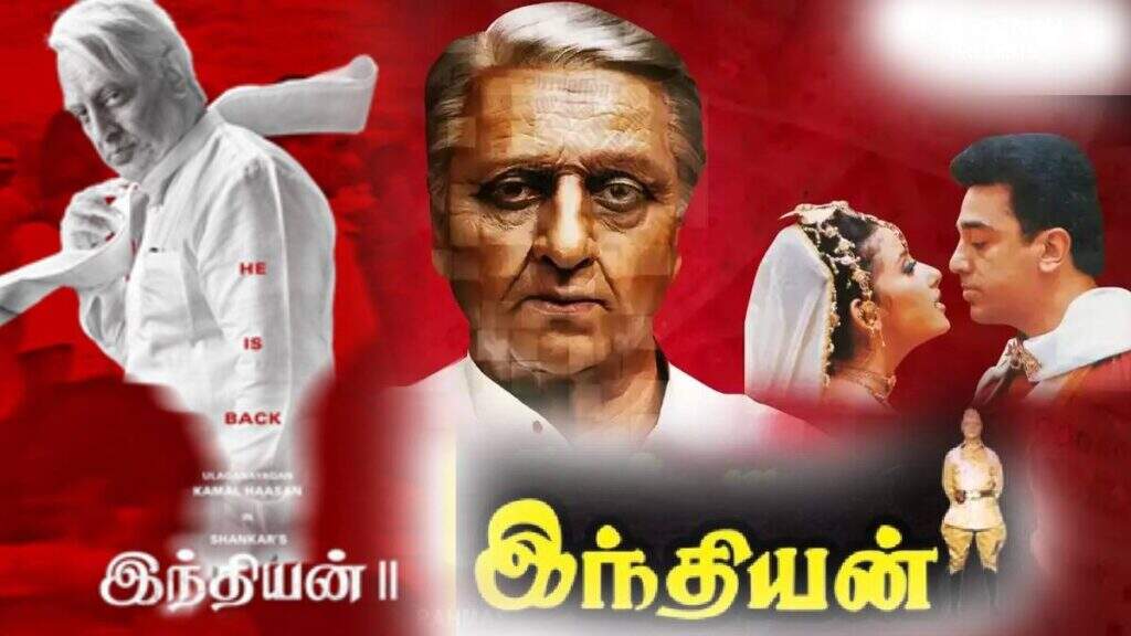 மணிரத்னத்தை தூக்கி சாப்பிட்ட உலக நாயகன்!.. கமலோட வில்லன் கேரக்டருக்கும் ரஜினிக்கும் தொடர்பு?..