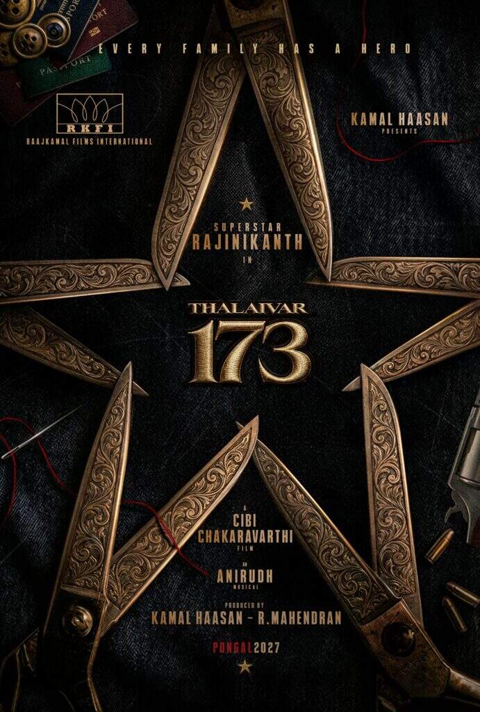 Thalaivar 173: ரஜினி முடிவு சரியா?.. சிபி சக்ரவர்த்தி சரியா வருமா?.. ஒரு அலசல்&hellip;
