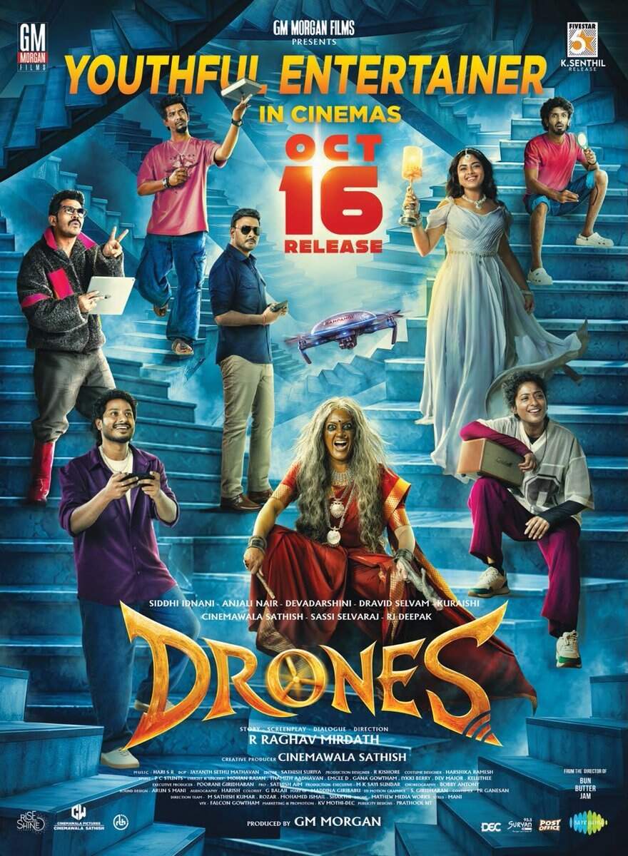 இந்த வாரம் திரையரங்குகளில் ரிலீஸ் ஆகப்போகும் படங்களின் லிஸ்ட்!
