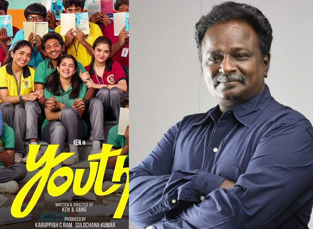 பர்ஸ்ட் ஆஃப் சுமார்தான் ஆனால் செகண்ட் ஆஃப் &hellip;யூத் படம் குறித்து புளு சட்டை மாறன் விமர்சனம்