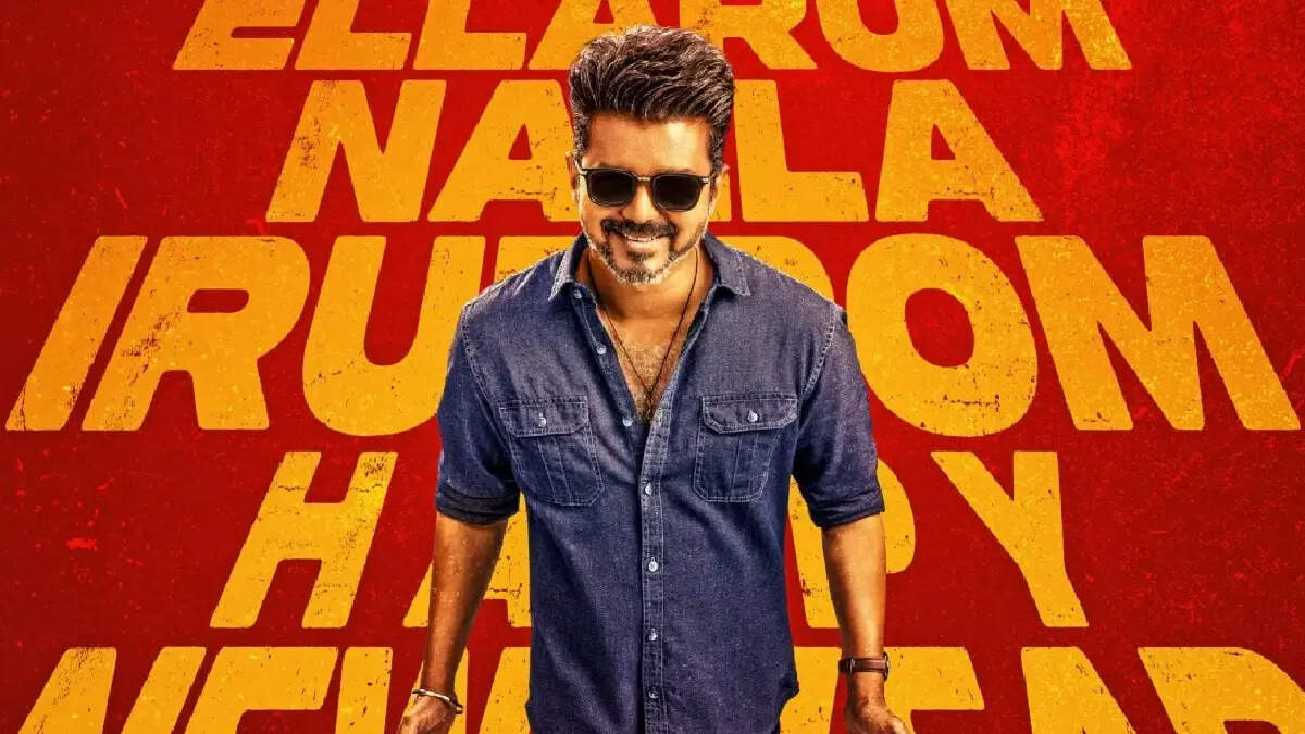 Jananayagan: ஜனநாயகன் மே மாசமும் ரிலீஸ் இல்லையாம்!.. எப்ப ரிலீஸ் தெரியுமா?&hellip;