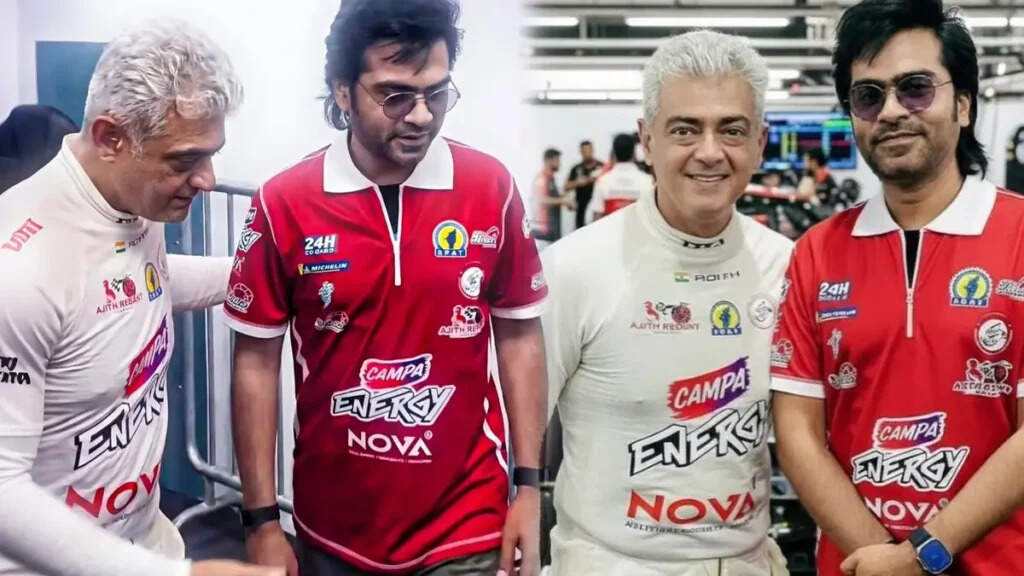 அஜித் - சிம்பு மீட்டிங் இருக்கட்டும்!. டீசர்ட்ல இருக்க பேர கவனிச்சீங்களா!&hellip;.