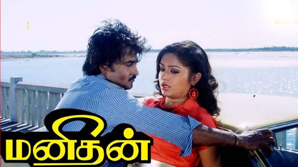 மலேசியாவின் குரலில் ரஜினிக்கே தெரியாமல் பாட்டு... அப்புறம் நடந்த சிக்கல்தான் ஹைலைட்!