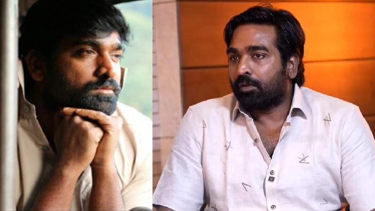 ஏய் எழுந்திரு&hellip;. இங்க ஏன் வந்த? ஷூட்டிங்கில் சோறு கூட கிடைக்காமல் விஜய்சேதுபதி!