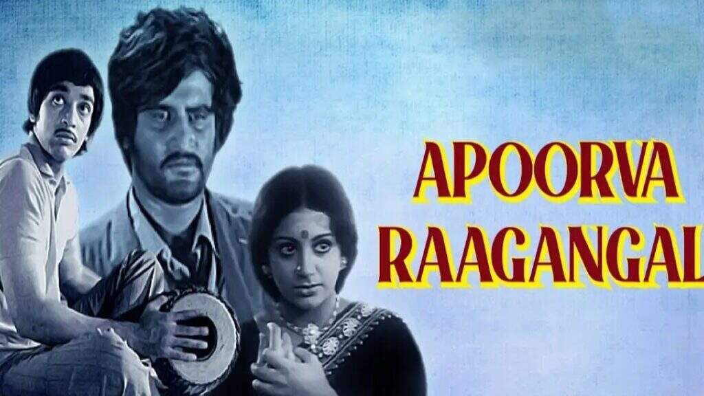 ரஜினியை ஹீரோவாக்காத பாலச்சந்தர்... பின்னணியில் இவ்வளவு விஷயங்கள் இருக்கா?