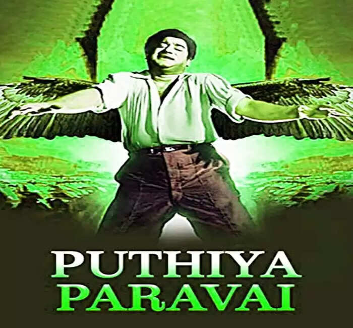 ஹாலிவுட்டின் உல்டாவாக வந்த தமிழ் படங்கள்... எம்.ஜி.ஆர், சிவாஜி, அஜித் யாரும் தப்பலயே!..