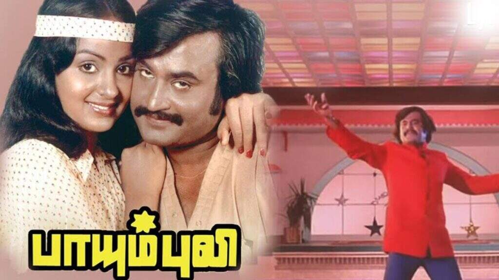 ரஜினி பாட்டைப் பாடியதற்காக வருத்தப்பட்ட எஸ்பிபி... அப்படி என்னதான் நடந்தது?