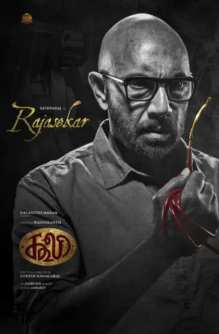 அட்ரா சக்க&hellip; ஒருவழியா விஷயத்தை உடைச்சிட்டாங்கப்பா&hellip; கூலி படத்தின் அடுத்த கேரக்டர்&hellip;