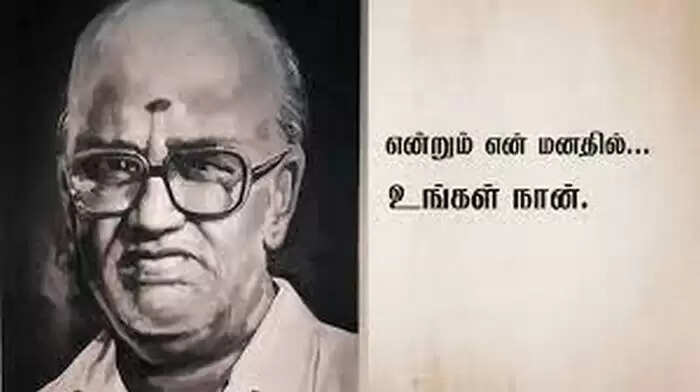 இறந்தவருக்கு போன் போட்ட கமல்!.. உடல் நடுங்கி பதட்டமான உலக நாயகன்!.. இது அவர் லிஸ்ட்லயே இல்லயே!..