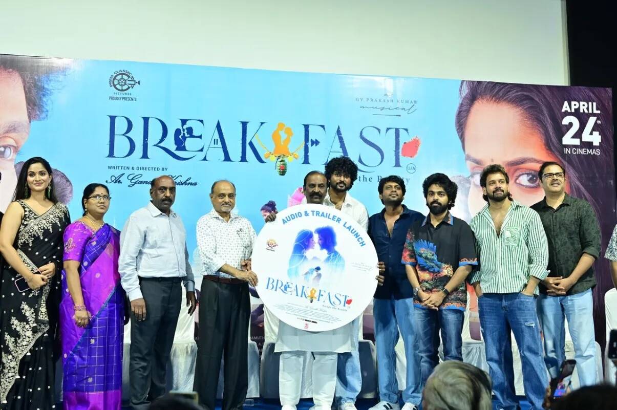 தமிழ் பெயர் வச்சா படம் ஓடாதா? - 'பிரேக் ஃபாஸ்ட்' பட விழாவில் கவிப்பேரரசு வைரமுத்து கேள்வி