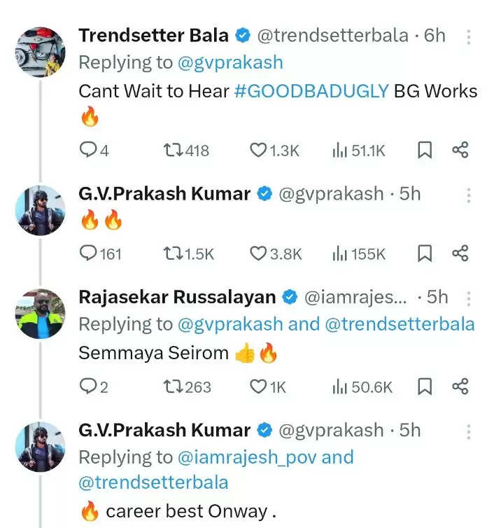 Good Bad Ugly:கெரியர் பெஸ்ட்டா இருக்கும்..  &lsquo;குட் பேட் அக்லி&rsquo; பற்றி ஜிவி போட்ட பதிவு! செம அப்டேட்