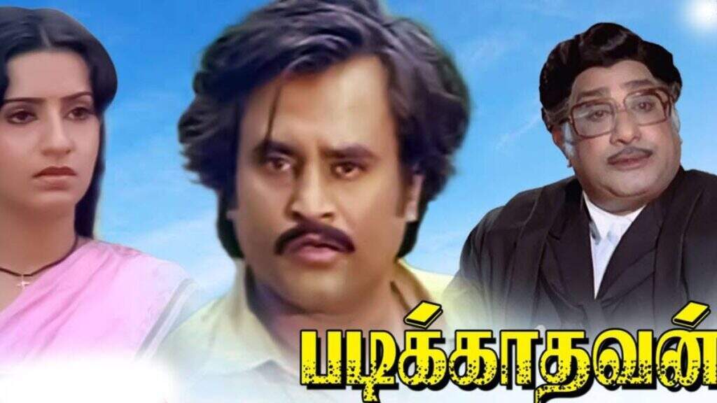 ரஜினியின் சோகப்பாடலுக்கு இப்படி ஒரு நிலைமையா? சரியான நேரத்தில் சமாளித்து அசத்திய வைரமுத்து
