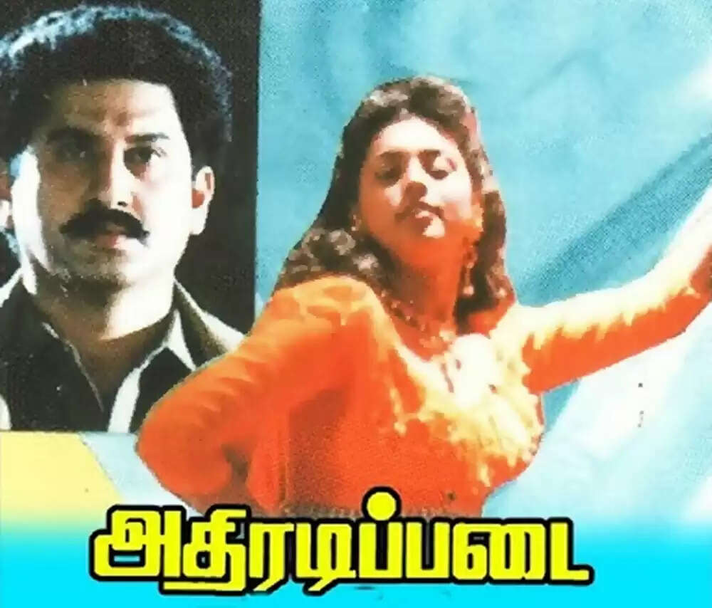 ஹீரோ மட்டும்தான் பழி வாங்கணுமா?.. நாங்களும் செய்வோம்!.. கதாநாயகிகள் இறங்கி நடித்த படங்கள்..