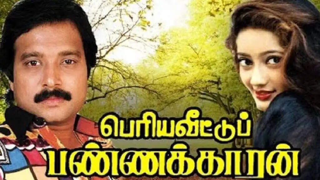 நவரச நாயகன் கார்த்திக் நடித்த வெள்ளி விழா படங்கள்... இவருக்கு மாதிரி யாருக்கும் அமையல!..