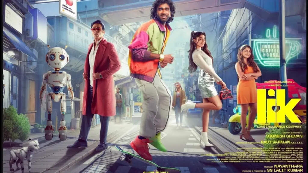 ரஜினி.. விஜய்.. அஜித்.. சூர்யா.. 2026-ல் ரிலீஸாகும் பெரிய நடிகர்களின் படங்கள்!..