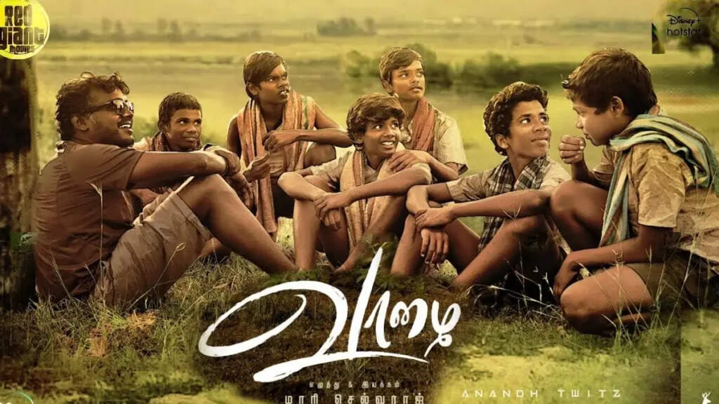 பரியேறும்பெருமாள் ரிலீசுக்குப் பிறகு மாரி செல்வராஜ் செய்த தரமான சம்பவம்... அப்படி ஒரு கஷ்டகாலமாம்!