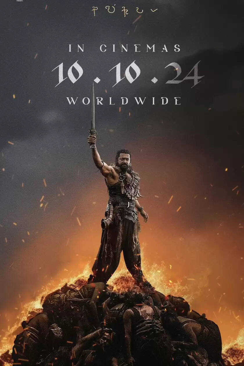 அவரோட வேண்டாம்!.. சூப்பர் ஸ்டாரோட மோதினாதான நம்பர் ஒன் ஆக முடியும்!..  கங்குவா ரிலீஸ் தேதி இதோ!..