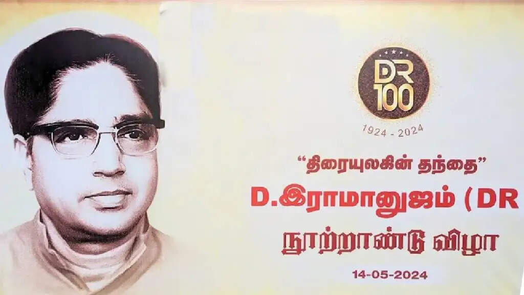கமல் கேட்ட அந்தக் கேள்வி... ராமானுஜம் சொன்ன பதில்... பாலுமகேந்திரா எடுத்த முயற்சி