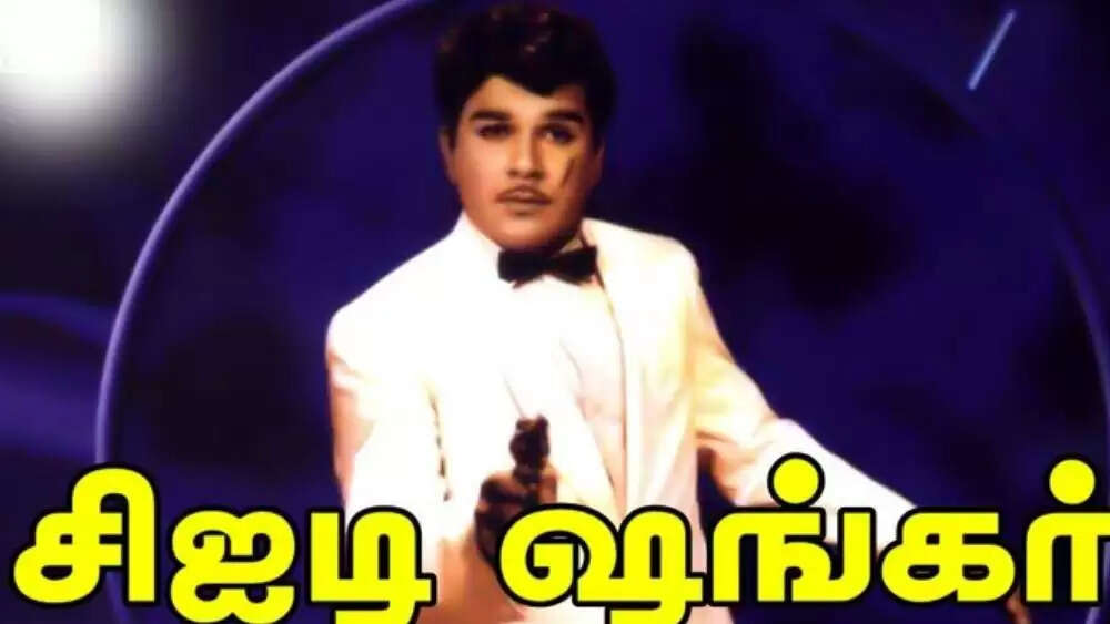 சம்பள பாக்கியா? நோ டென்சன்!.. சம்பளமே இல்லையா?.. நோ மென்சன்! இவர்தான் ரியல் ஹீரோ!..