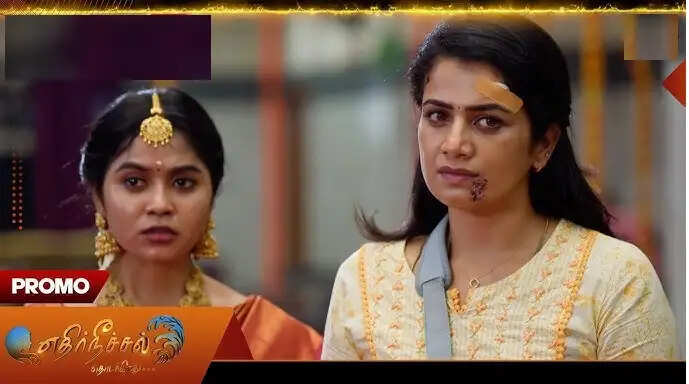 கல்யாணத்தை நிறுத்தும் ஜனனி? மெகா TWIST உடன் தொடரும் எதிர்நீச்சல்!