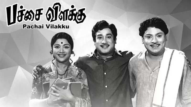பாதி படம் எடுத்தபின் குப்பையில் போடப்பட்ட சிவாஜி படம்!. ஆனா அங்கதான் ஒரு டிவிஸ்ட்!..