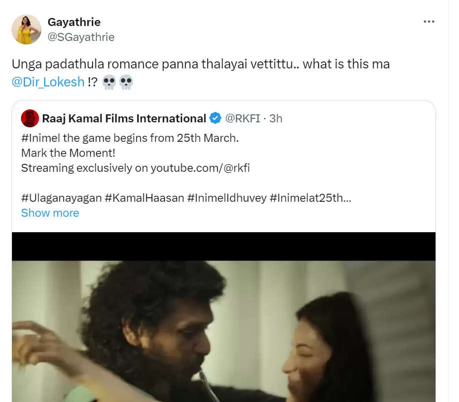 ஸ்ருதிஹாசன் உடன் கொஞ்சல்!.. லோகேஷ் கனகராஜை நாக்கைப் பிடுங்குற மாதிரி கேட்ட பிரபல நடிகை!..