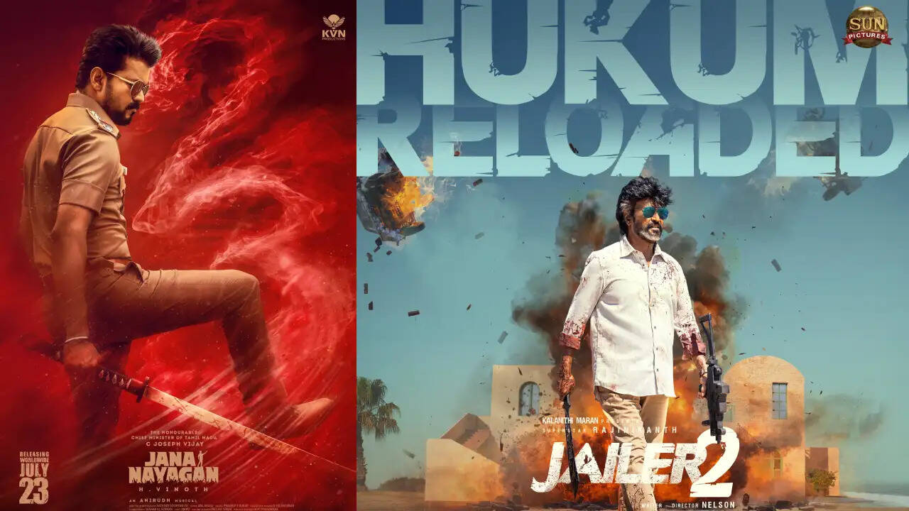 Jana Nayagan jailer 2