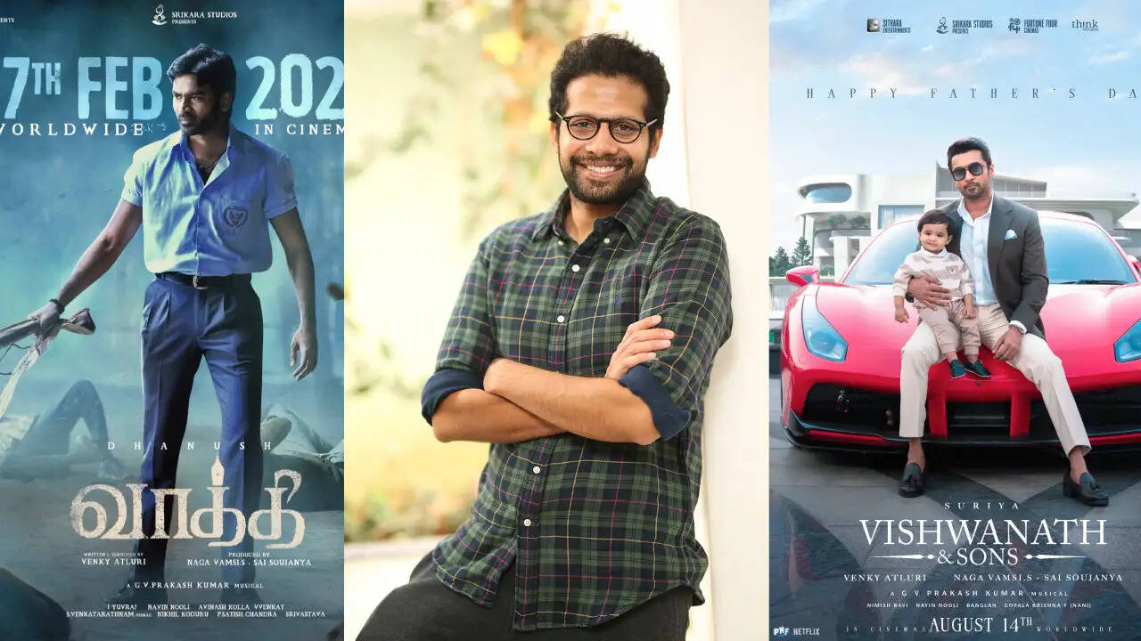 Vaathi venky atluri vishwanath and sons