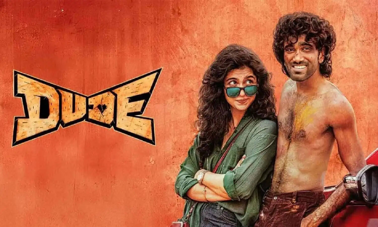 dude movie
