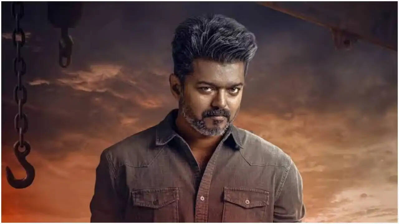 jananayagan