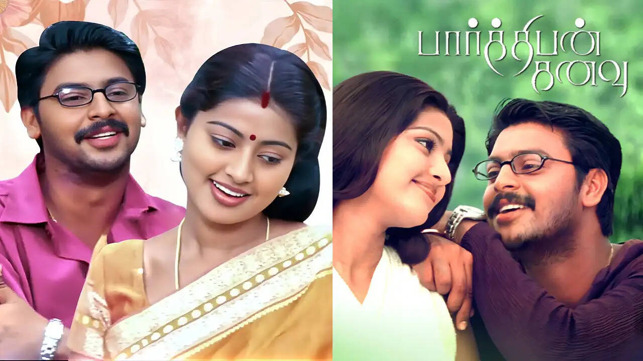 Parthiban kanavu 